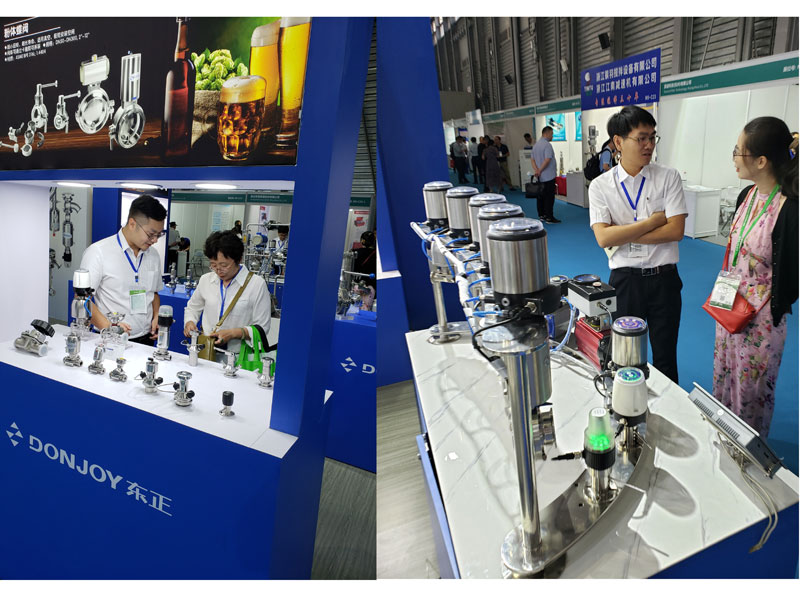 上海生物發酵展 BIO